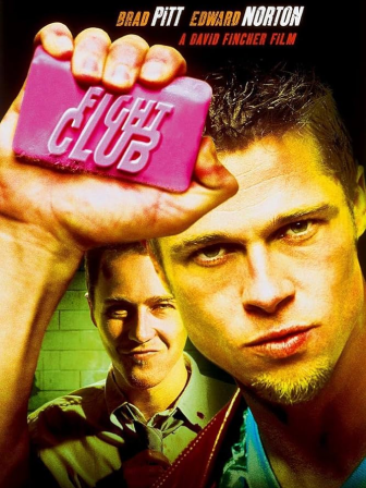 image fight club